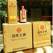 匠心傳承，品質典范 探索茅臺鎮基酒與黔莊赤道酒業的貼牌定制之路